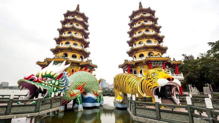Tigre Taiwan Pinterest